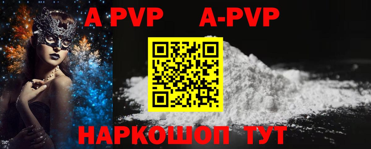 Меф кристаллы  МАРИХУАНА  Вход с VPN  LSD-25  ГАШИШ  Верхний Уфалей  МЕТАМФЕТАМИН 