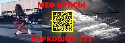 гидропоника Апшеронск