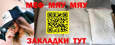 гашиш Аргун