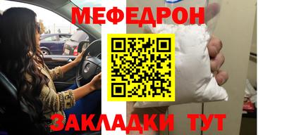 гашиш Аргун