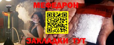 гидропоника Апшеронск