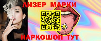 гашиш Аргун