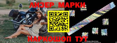 МДМА Апрелевка