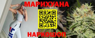 гидропоника Апшеронск
