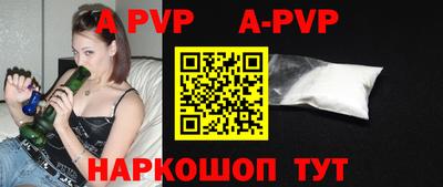 гашиш Аргун