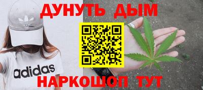 МДМА Апрелевка