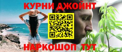 МДМА Апрелевка