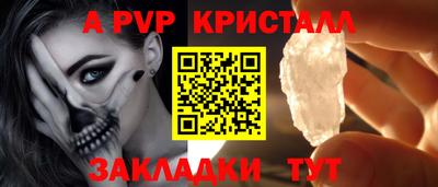 гидропоника Апшеронск