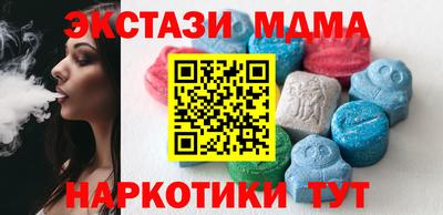 гашиш Аргун
