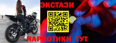 МДМА Апрелевка