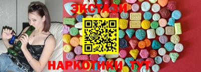 МДМА Апрелевка