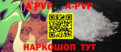 МДМА Апрелевка