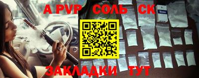 гидропоника Апшеронск