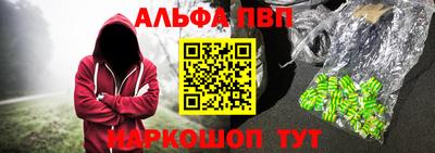 гидропоника Апшеронск