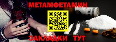гашиш Аргун