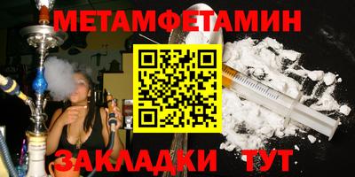 МДМА Апрелевка