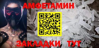 гашиш Аргун