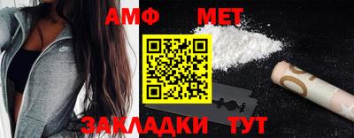 МДМА Апрелевка