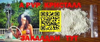 гашиш Аргун