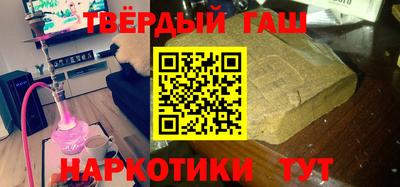 МДМА Апрелевка