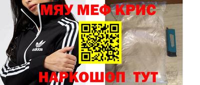 гидропоника Апшеронск