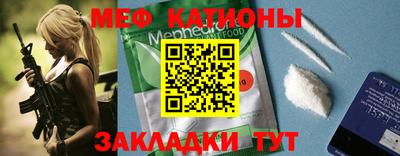 МДМА Апрелевка