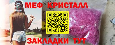 гашиш Аргун